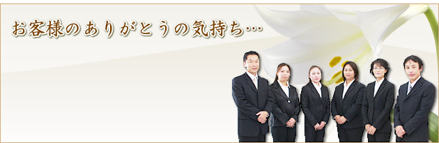 ��ŵ�֤�e-shop�����åհ���
